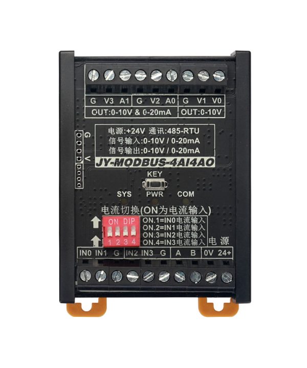 Amsamotion JY-MODBUS-4AI4AO Modbus RTU Analog IO Module 4AI 4AO RS485