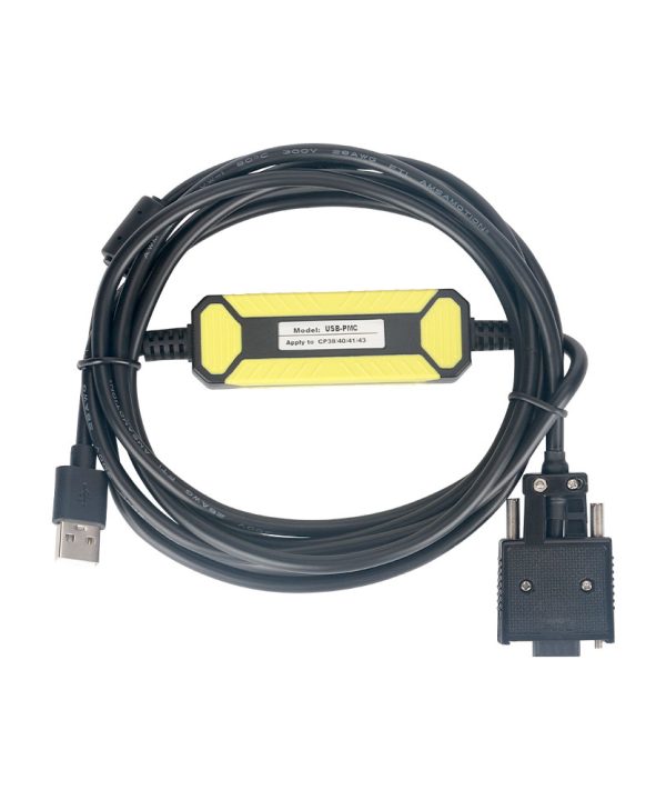 Amsamotion USB-PMC Cable: Elevator Debugging & Programming